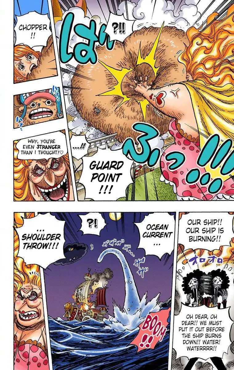 One Piece - Digital Colored Comics Chapter 890 17